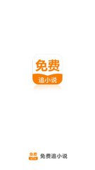 华体平台app